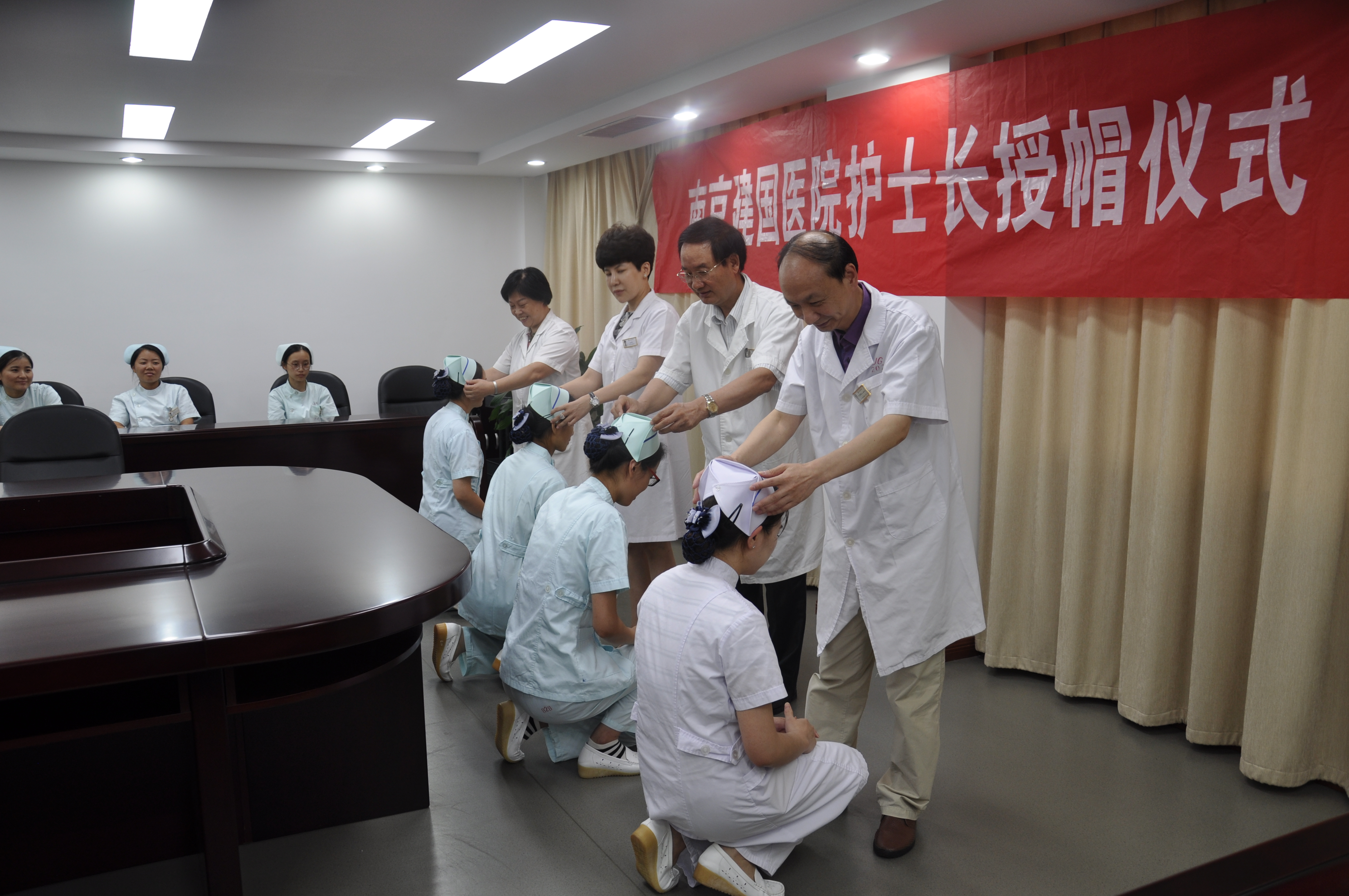 南京建国医院隆重举行护士长授帽仪式